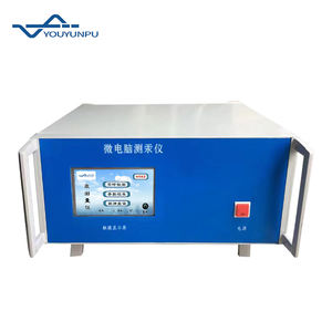 स्मार्ट कंप्यूटर नियंत्रित पारा मीटर टचस्क्रीन ऑटो-कैलिब्रेशन बुद्धिमान पारा विश्लेषक - Product Image 5