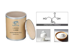 Kualitas tinggi Food Grade kosmetik L Serine Powder l-serine CAS 56-45-1 - Product Image 4