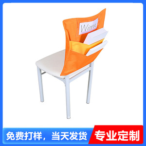 Children's Study Chair Cover With Backrest Storage Bag Multipurpose Orange Red <b>Desktop</b> Organization - Product Image 5