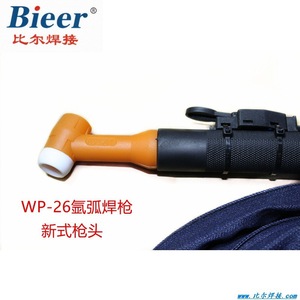 Air Cooled TIG Welding Torch 5 M Copper Wire WP26 For Welding - Product Image 3
