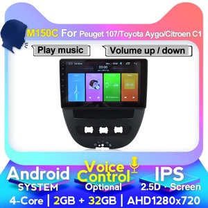 Pour Toyota Aygo <span class=keywords><strong>Citroen</strong></span> <span class=keywords><strong>C1</strong></span> audio gps navigation player android écran tactile voiture vidéo dvd radio - Product Image 3