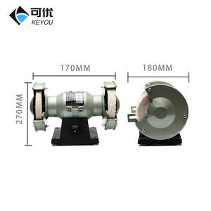 Máquina pulidora de lentes Keyou de 170 mm y 180 mm con rueda doble, equipo de pulido para gafas y reparación de gafas de sol - Product Image 1