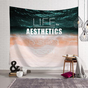 Tapisserie murale imprimée avec peinture à l'huile d'une grande vague de l'océan, tapisserie abstraite, grande tapisserie en tissu, décoration de chambre d'étudiant, art - Product Image 1