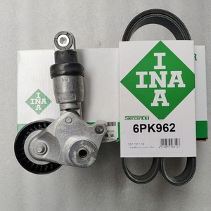ลูกรอกปรับความตึงสายพานขับเคลื่อนอัตโนมัติสำหรับ CX-4 MAZDA CX-5สำหรับ PE0315980A Schaeffler-Ina 5291230500 537151110 533012910 6PK962 - Product Image 4