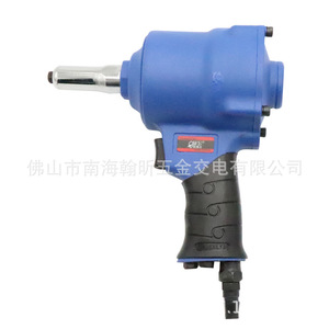 Pistolet à riveter pneumatique Owe Air Riveter Ow-A003Q 3/16 pouces en acier pour la jonction des métaux - Product Image 4