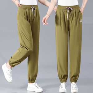 Women's Summer Harem Pants Loose Fit Mid Waist Breathable Casual Tapered Leg Pants Mustard Green And Black Polyester Knitted - Product Image 4