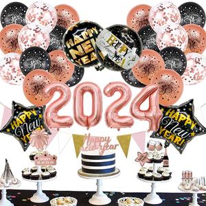 Palloncini di <span class=keywords><strong>capodanno</strong></span> palloncini di decorazione di <span class=keywords><strong>capodanno</strong></span> palloncini 2024 decorazione di <span class=keywords><strong>capodanno</strong></span> per la decorazione del partito - Product Image 6