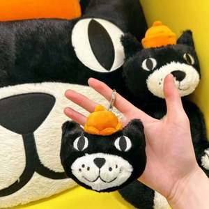 Pendentif chat en peluche Jelly Geely, porte-clés, cadeau de Jc UK, Nip - Product Image 1