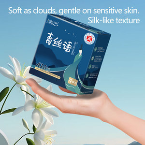 Venta directa de fábrica, uso diurno, <span class=keywords><strong>toallas</strong></span> <span class=keywords><strong>sanitarias</strong></span> baratas, superficie 3D, toalla menstrual, almohadillas menstruales cómodas desechables - Product Image 4