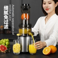 Anybear-Presse-agrumes de mastication lente à froid de 500W, matériaux ABS sans BPA, tarière robuste, facile à nettoyer, grande goulotte d'alimentation de 5 pouces pour