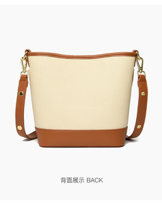 Bolsos de Hombro de Cuero PU de Gran Capacidad, Estilo Casual y Vintage para Mujer, Venta al Por Mayor - Product Image 5