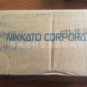 ลูกบอลอะลูมินา Nikkato SSA-999W ลูกบอลบดเซรามิกคุณภาพพรีเมียม ผลิตในญี่ปุ่น - Product Image 4