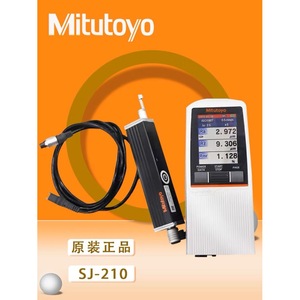 เครื่องวัดความหยาบผิวแบบพกพา Mitutoyo SJ210 รุ่น 178-560-11DC พร้อมหน้าจอดิจิตอล - Product Image 4
