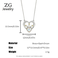 Collier Pendentif Cœur Couronne Opale Élégant ZG avec Cadre Ouvert et Accent Étoile en Zircon, Plaqué Rhodium, Idéal Cadeau