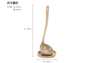 Cuillère à soupe en fibre de coque de riz à long manche, pour mariage, service profond, cuisson du porridge, cuisine, écologique, légère