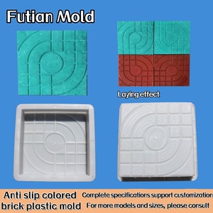 Moules de pavés emboîtables en <span class=keywords><strong>PVC</strong></span>/PP Futian pour dalles de <span class=keywords><strong>jardin</strong></span> extérieures en béton, appareil ménager - Product Image 2