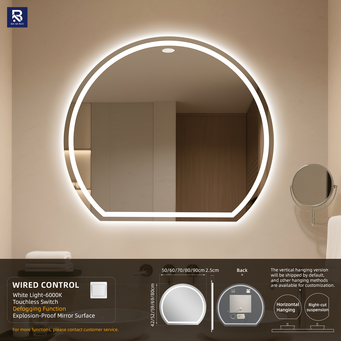 Human Sensor+ Dual Touch+3-Color Light+Defogging