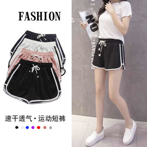 Women's Athletic Shorts Mid Waist Loose Quick Dry Yoga Pants Running Fitness Wear Black White Pink Gray Blue Red Orange Purple - Product Image 5