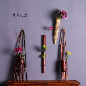 Bamboo Wall Flower Vase Multi Piece Set Asian Zen Home Decor Hanging Plant Holder - Product Image 1