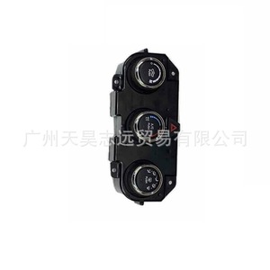 สวิตช์ควบคุมอุณหภูมิพื้นที่ทำความร้อนด้านหลัง Dodge Ram รุ่น 68105021AF - Product Image 2