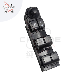 สวิตช์กระจกไฟฟ้าที่ใช้สำหรับ MAZDA 3 FL <span class=keywords><strong>2016</strong></span>- OE ไม่มี BKC3-66-350A BKC3-66-350 - Product Image 1