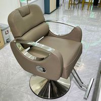 Nouveau Fauteuil de Barbier en Cuir Blanc pour Salon, Métal Électroplaqué, Réglable en Hauteur, Pivotant, Idéal Coupe et Couleur