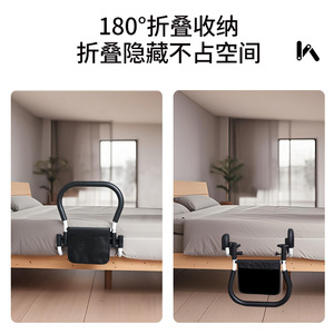 Barrières de lit pour personnes âgées et femmes enceintes, aucun perçage requis, avec sac de rangement, utilisation facile, durables et confortables - Product Image 4