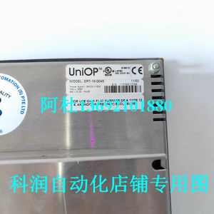 1 ชิ้น มือสอง ผ่านการทดสอบ 100% UNIOP ERT-16-0045 - Product Image 5