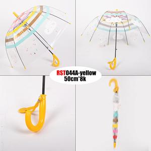 Parapluie Enfant Arc-en-ciel Transparent de Luxe avec Poignée Arc, Motif Nuages Créatifs et Mignons, Ouverture Automatique, Logo Personnalisable - Importé - Product Image 4