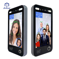 Productos de Control de Acceso Biométrico, Pantalla de 8 Pulgadas, Wifi, Reconocimiento Facial, Control de Acceso, Compatible con Notificaciones de Aplicaciones
