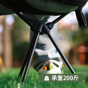 Repose-pieds pour chaise lune d'extérieur en alliage d'aluminium, pliable et portable, support de pieds pour chaise de jardin au design minimaliste 40x45cm - Product Image 5