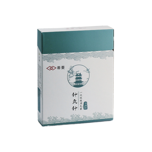 <span class=keywords><strong>Agujas</strong></span> <span class=keywords><strong>de</strong></span> <span class=keywords><strong>acupuntura</strong></span> estériles desechables al por mayor - Product Image 5