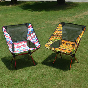 Chaise pliante portable en alliage d'aluminium de style ethnique, chaise de plage, chaise de camping en plein air, chaise de loisirs, design à motifs jaunes - Product Image 5