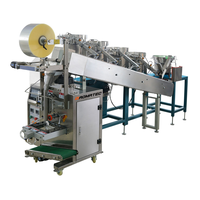 Machine d'emballage automatique Yaomatec pour vis et pièces à un ou deux compartiments, avec comptage et ensachage pour fixations et quincaillerie