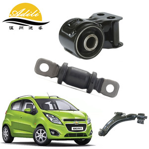 Nuevo Buje de Brazo de Control Delantero Inferior para Chevrolet Beat, Pieza de Repuesto 95949752 95032440 95319215 1403076 - Product Image 1