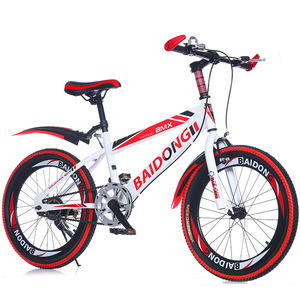 Bicicleta de Montaña Baidon para Niños, 20 Pulgadas, con Cambios de Marcha, Horquilla con Suspensión, Ruedas de Aleación de Aluminio, Unisex, para Estudiantes - Product Image 4