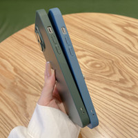 Protection d'objectif en verre trempé mat AG, coque arrière pour iPhone 14 Pro Max, iPhone 13, 15, 16 avec emballage de vente au détail