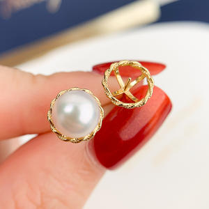 อุปกรณ์ทำเครื่องประดับเงินแท้ S925 ต่างหูแบบติดหูเรียบง่าย ประดับด้วยลูกปัดมุกทรงกลมขนาด 7-8 มม. รุ่น 20885 ถาดเปล่าสำหรับทำเครื่องประดับ - Product Image 1