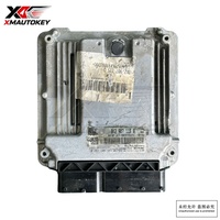 ECU 8K2907115Q 12V DC para MED17.1 0261S04383, Computadora de Motor para Audi A5, Usada para Motor Audi A4 B8 2.0T EA888 Gen2
