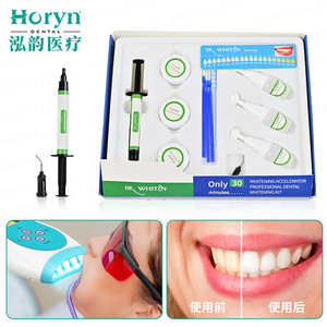 Horyn <b>Teeth</b> <b>Whitening</b> Kit Non Peroxide Gel For Home Use Professional Dental Care - Product Image 2
