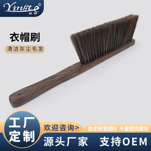 Cepillo de limpieza de cerdas suaves hecho a medida con mango largo para abrigos de lana, ropa y sofás, multifunción para eliminar manchas. - Product Image 5