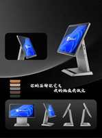 POS-система DiligenCe DC-1508 15.6" Full HD с емкостным сенсорным экраном для ресторанов (Windows/Android/Linux), 4 ГБ DDR3, 16/32 ГБ