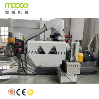 Extrudeuse à vis à une seule étape granulateur de recyclage machine de pelletisation de plastique