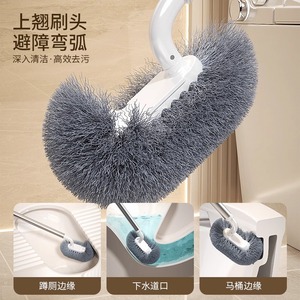 Toilet Brush Set With Holder Rectangular Durable Long Handle Ergonomic For Bathroom Cleaning - Product Image 3