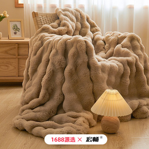 Manta de Piel de Conejo 100x160cm 160x200cm 180x200cm 200x230cm Color Sólido Antipilling para Uso Doméstico, Otoño Invierno, para Siesta o Sofá - Product Image 4
