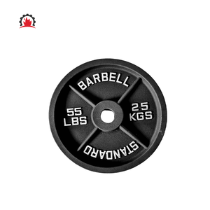 <span class=keywords><strong>2025</strong></span> New cấp thực phẩm Barbell trọng lượng tấm Barbell với trọng lượng tấm - Product Image 1