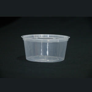 4Oz Wegwerp Doorzichtige Plastic Portiekommen Op Maat Gemaakte Markeringen Voor Dieetprogramma 'S Voor Het Bereiden Van Ziekenhuismaaltijden Voedingsdiensten - Product Image 1