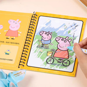 Tái Sử Dụng Ma Thuật Cuốn Sách Sơn Nước Cho Trẻ Em Trẻ Em Của Giấy Vẽ Trò Chơi Và Học Tập Quà Tặng Cho Mẫu Giáo - Product Image 5
