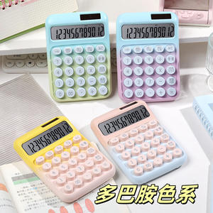 เครื่องคิดเลขคุนจิว สีไล่ระดับ ใช้พลังงานแสงอาทิตย์ สำหรับสำนักงานและนักเรียน สีชมพูถึงม่วงถึงเขียวถึงเหลือง จอ LCD พลาสติก - Product Image 4