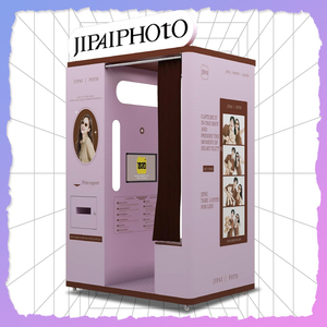 Cabina Fotografica di Lusso Ispirata allo Stile Scandinavo JIPAI, Photo Booth All-in-One con Stampante Fotografica LED Polaroid - Product Image 4